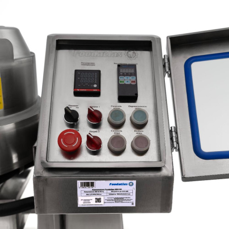 Котел варочный Foodatlas XDC-50